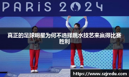一竞技登录入口